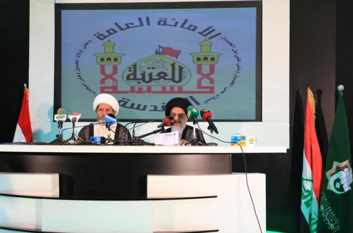 السيد علي الميلاني 