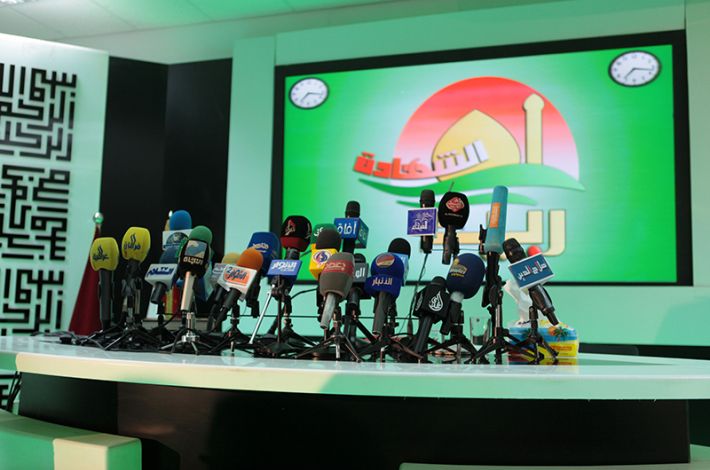The Final Meeting