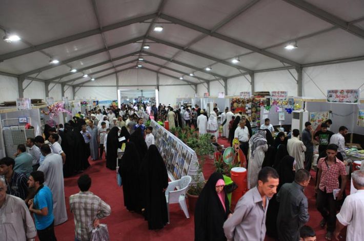 معرض الكتاب