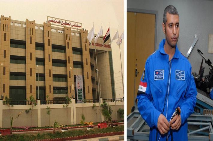 کاپیتان فرید
