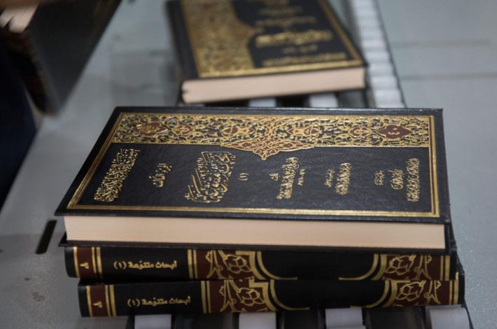 أحد أجزاء الموسوعة