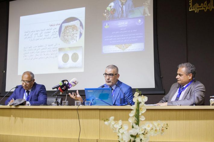 جانب من الجلسة 