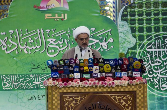 Şeyh Haydar Sehlâni