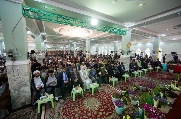 افتتاحیه سمینار
