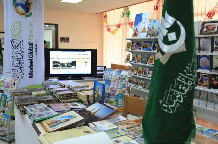 جانب من جناح العتبة 