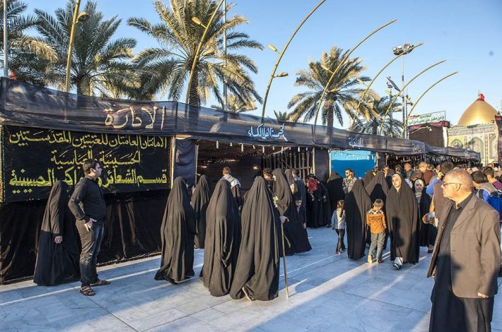 نمایشگاه