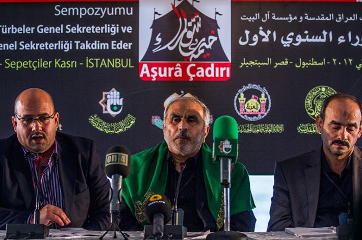 Aşûrâ Yıllık Konferansı