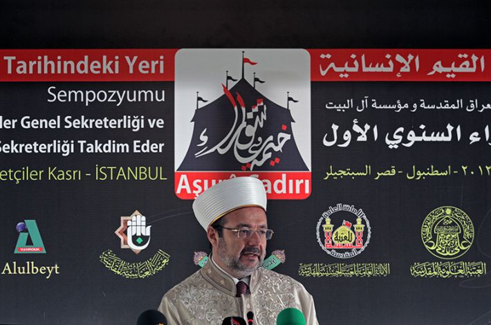 رئیس امور دینی ترکیه