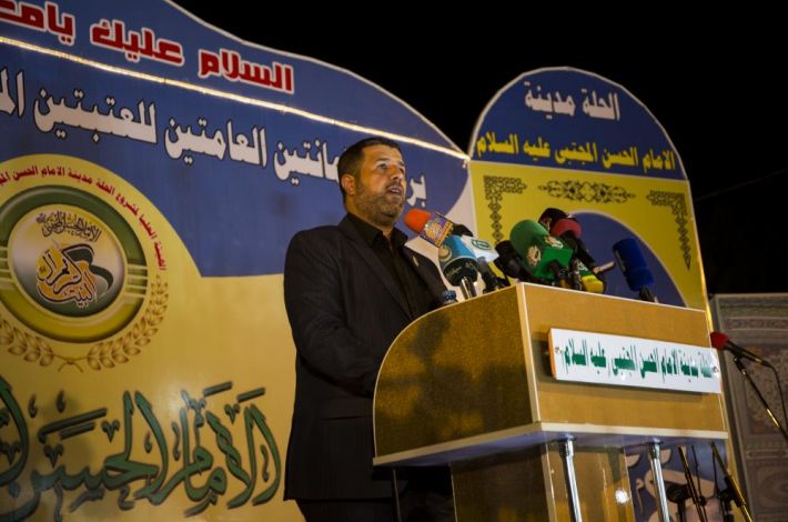 اللجنة التحضيرية