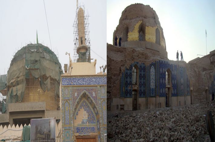 مرقد امامین عسکریین 