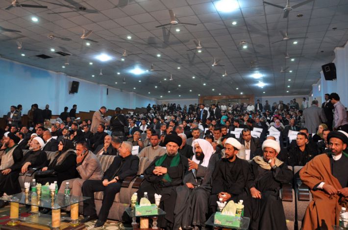 سالن برگزاری سمینار