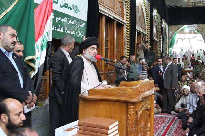 السيد الصافي 