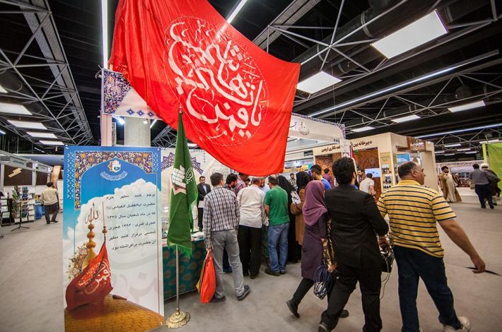 غرفه حرم مطهر