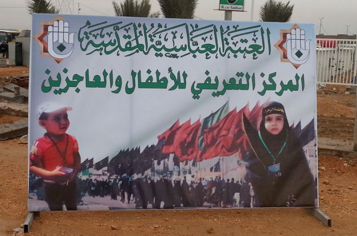 أحد المراكز