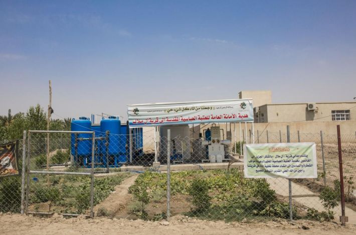 محطة ماء التصفية 