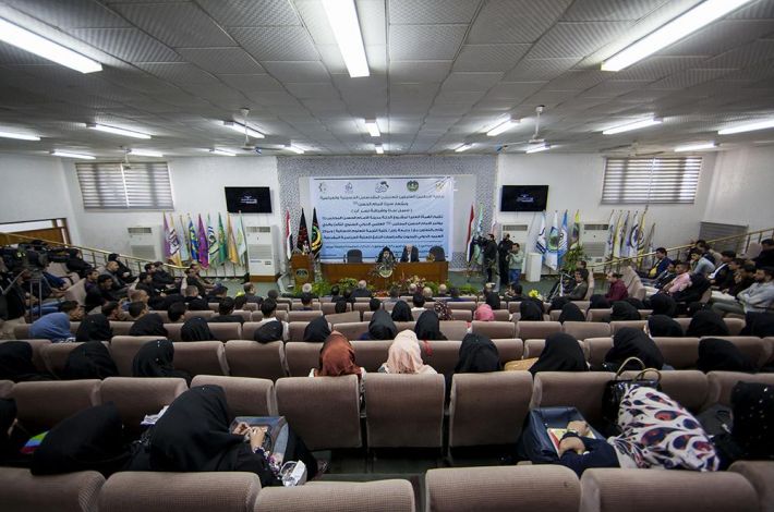 ختام المؤتمر