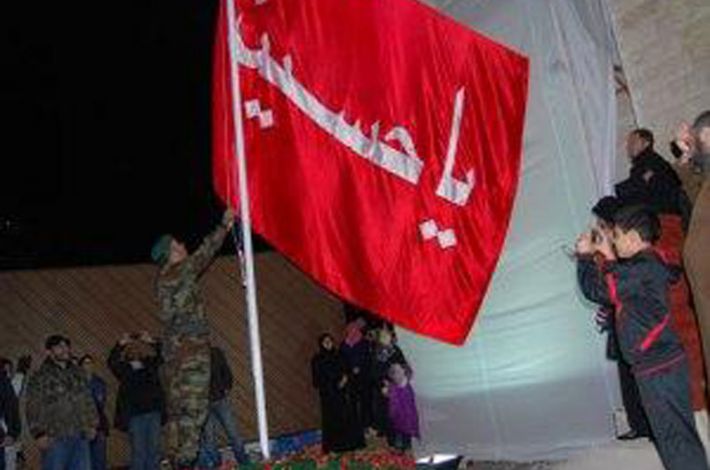 جانب من رفع راية الإمام الحسين عليه السلام 