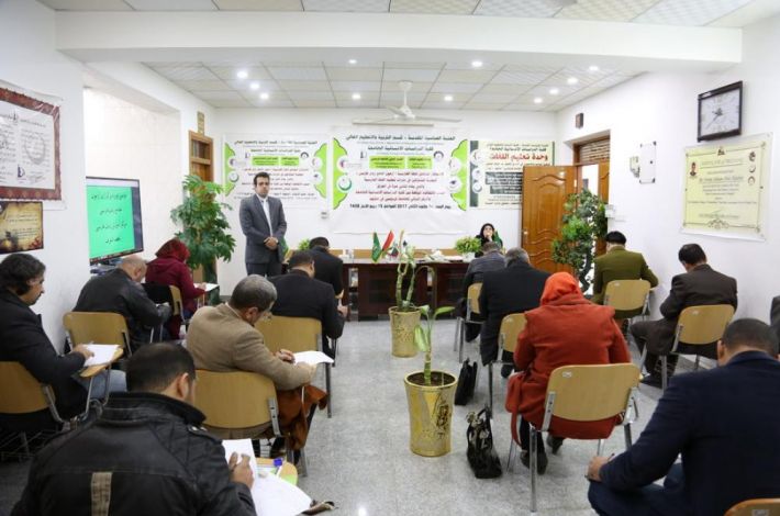 آزمون زبان فارسی