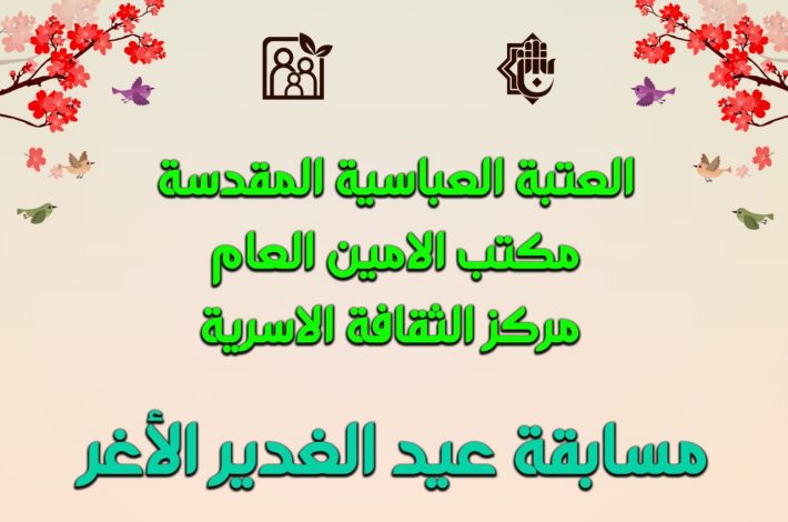 Maoni katika picha