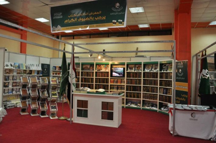 غرفه قسمت امور فکری و فرهنگی