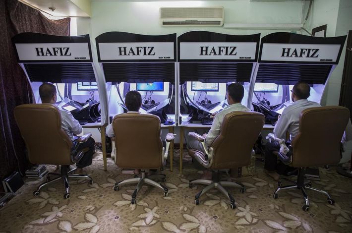 مركز فهرست نویسی