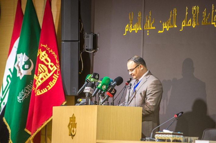 اللجنة التحضيرية