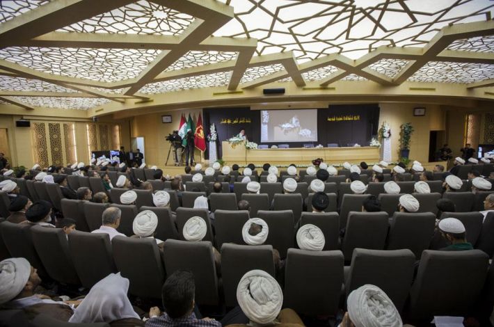 المؤتمر