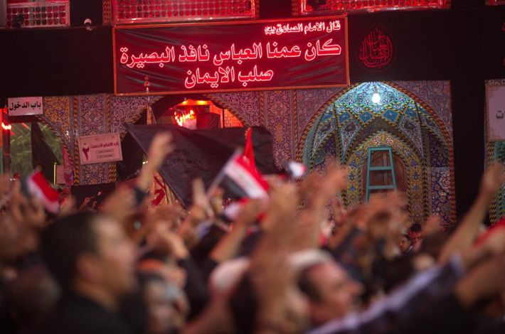 The condolences procession yesterday night