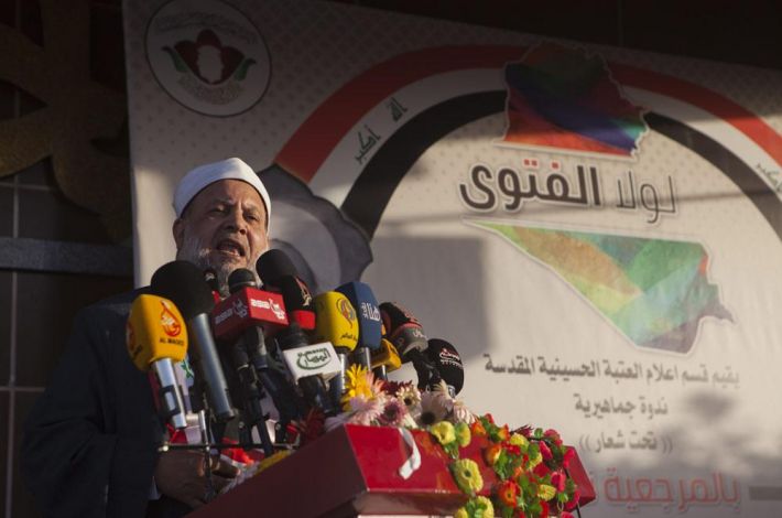 الشيخ الجنايني