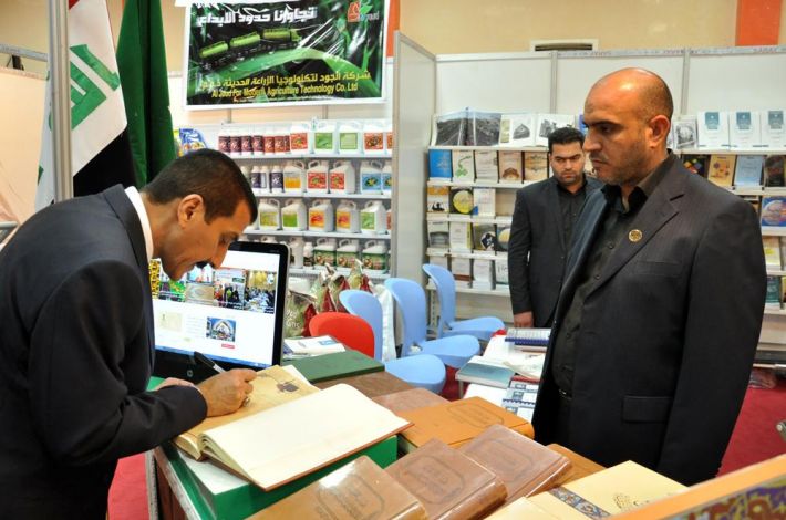 سرلشکر قاسم عطا رئیس سازمان اطلاعات عراق