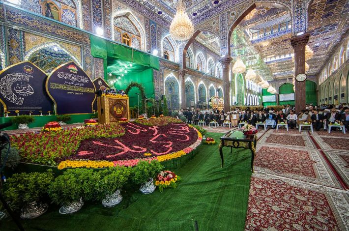 حفل الختام 