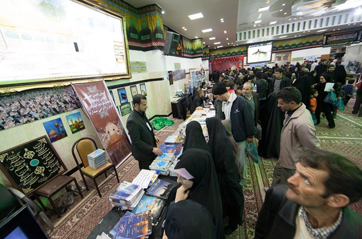 Stands of the Imam Hussein Holy Shrine 