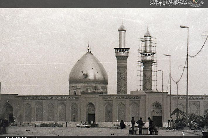 El-Abbas Holy Shrine 