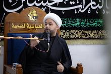 المجمع العلمي يحيي أيام شهر المحرم بإقامة مجلس عزاء في بغداد