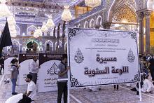 قسم الشؤون الفكرية: أكثر من (2400) مستفيد من برامج جمعية كشافة الكفيل خلال شهر رمضان