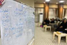 مركز الثقافة الاسرية يقيم محاضرة حول التحفيز لملاك قسم الإرشاد في جامعة العميد