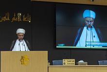 لجان مؤتمر الإمام الحجة (عجل الله فرجه): تسلمنا تسعة عشر بحثًا من دول عربية وإسلامية