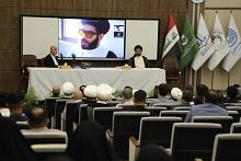 جامعة الكفيل والهيأة العُليا تقيمان الندوة التحضيرية الرابعة لمؤتمر ألفية حوزة النجف الأشرف