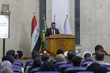 كلية الإمام الكاظم (عليه السلام) تشيد بجهود العتبة العباسية المقدسة في تنظيم الملتقى العلمي الدولي الثاني