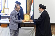 العتبة العباسية المقدسة تكرّم المشاركين في فعاليات المؤتمر التمهيدي الأوّل لإحياء ذكرى ألفية حوزة النجف الأشرف