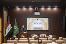 برعاية العتبة العباسية المقدسة.. جمعية العميد تنظم ندوة علمية عن موسوعة خطب الجمعة