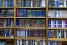 قسم شؤون المعارف يعلن إحصائيات أنشطته العلمية في الثلث الأول من العام الحالي