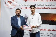 من بين 200 متسابق.. مصور في قسم الإعلام يحصد المركز الثاني بمسابقة للتصوير الفوتوغرافي