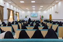 شعبة مدارس الكفيل الدينية النسوية تطلق فعاليات مخيمها الرابع والعشرين للطالبات الجامعيات