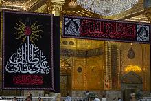 مرقد أبي الفضل العبّاس(عليه السلام) يتّشح بالسواد 