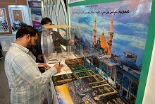 جناح العتبة العبّاسية يشهد إقبالاً مميّزاً للقرّاء في معرض طهران الدولي