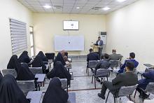 قسم الشؤون الفكرية يقيم ندوة تعريفية عن البوابة العراقية والملف الاستنادي في جامعة العميد