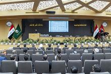 انطلاق فعّاليات مسابقة مراقي المجتبى (عليه السلام) العالمية الخامسة