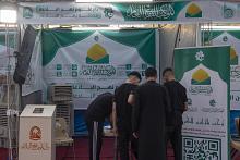 ضمن الموكب الثقافي العام.. محطّة دار علوم نهج البلاغة تقدم خدماتها الثقافية والمعرفية لزائري الأربعين