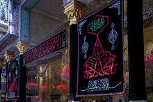 العتبة العباسية تنشر السواد ولافتات الحزن بذكرى شهادة رسول الله (صلى الله عليه وآله)